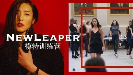 纽约时装周官方大秀？模特也是一种可能性