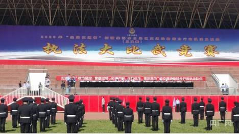 新疆交通运输系统执法大比武决赛开启