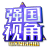 作者头像