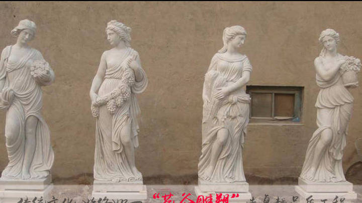 古典的西方文化雕塑，和中国传统文化有区别吗？