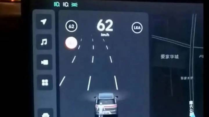 理想汽车夜间中控显示有人追车，是灵异事件吗？
