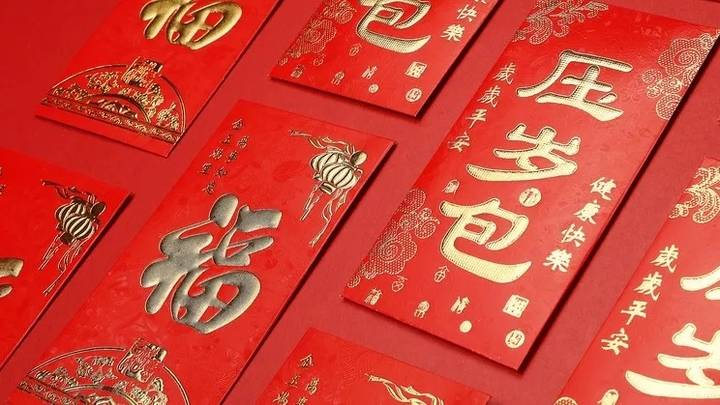 父母拿走子女压岁钱是否要征得子女同意？