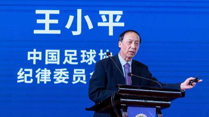 曝中国足协还有中层干部已经失联，你支持严查吗？