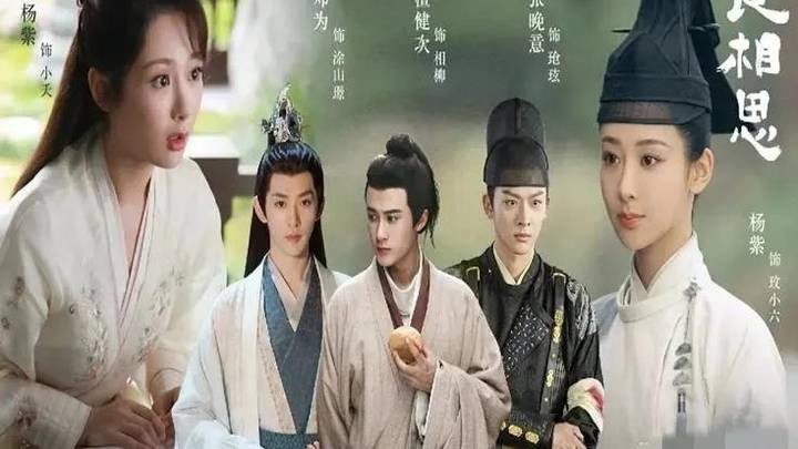 《长月烬明》是仙侠剧的春天吗？