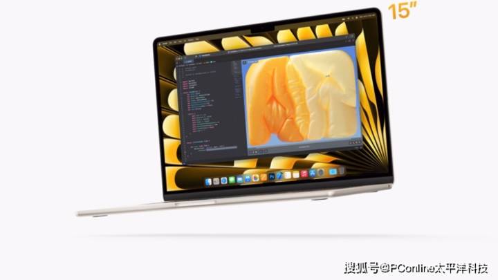 苹果15英寸macbook，air国行版售价公布，你觉得贵吗？