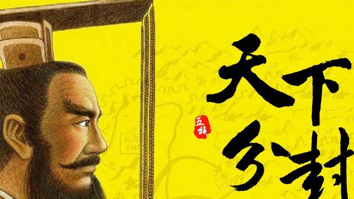 历史上的邢国是西周诸侯国吗？