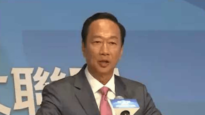 郭台铭宣布参加2024年台湾地区领导人选举，你认为什么党派将获胜？