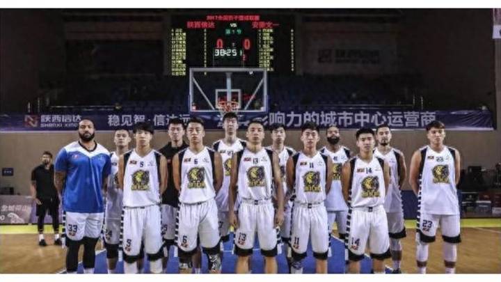 陕西信达取消成绩，罚款100万，你觉得合理吗？
