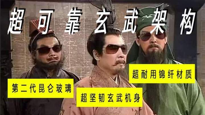 华为mate系列再树手机可靠新标杆，你怎么看？