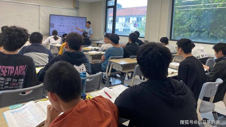 2024届高考文化课提升方案来了，你怎么看？