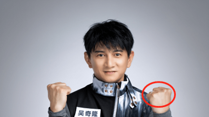 吴奇隆与刘诗诗被曝走分手程序，是真的吗？