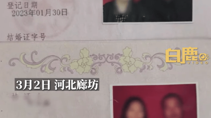 黄女士离婚后儿子得了自闭症，丈夫为子治病感动前妻，你支持复婚吗？