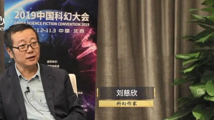 少年应该保持好奇心和想象力吗？