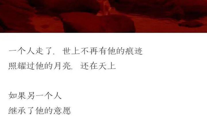 《月亮》是不是只为实物制造了阴影？
