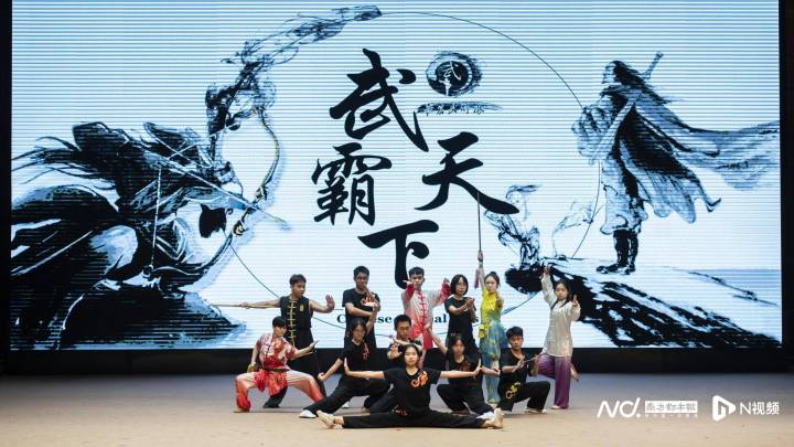 华农举办国际中文日系列活动，你感兴趣吗？