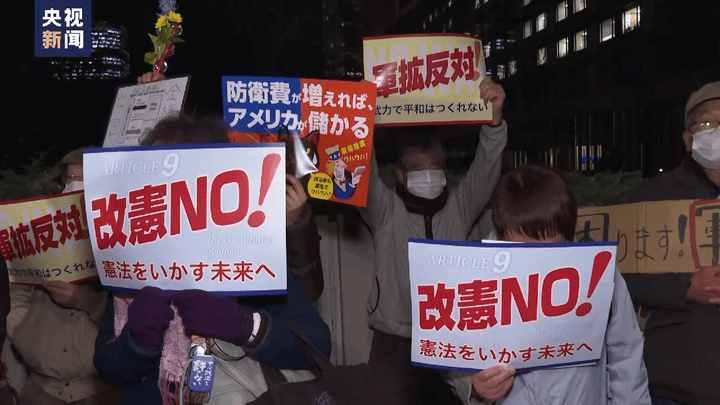 日本冲绳议员团递交和平外交意见决议书，你怎么看？