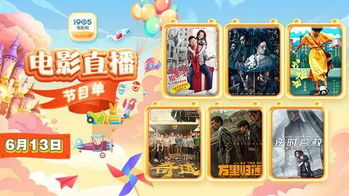 《我的姐姐》，演员演技好吗？