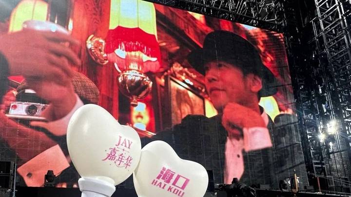 演唱会门票被烧，应该赔偿吗？
