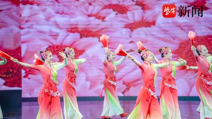 2023年江苏省广场舞展演，你觉得好看吗？