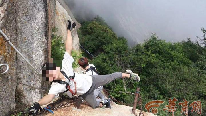 山东曹县一24岁男子在华山景区游玩失联，多方搜救无果，你怎么看？