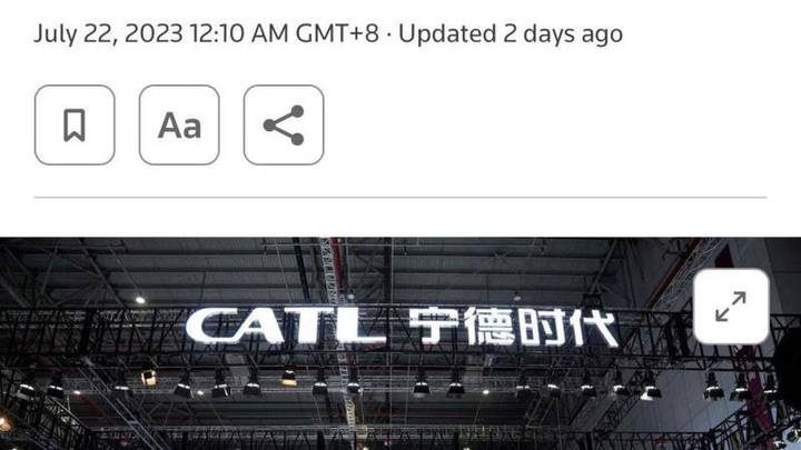 宁德时代与福特在美建厂遭查，你还相信福特汽车吗？