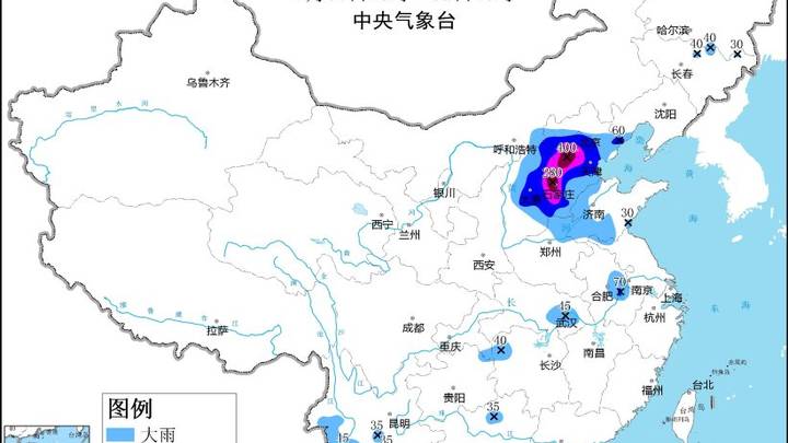 中央气象台7月30日06时再次发布暴雨红色预警，你那边有大到暴雨吗？