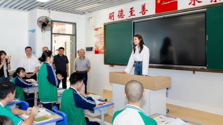 比利时王妃李然回广东省亲，是为了纪念查尔斯王子吗？