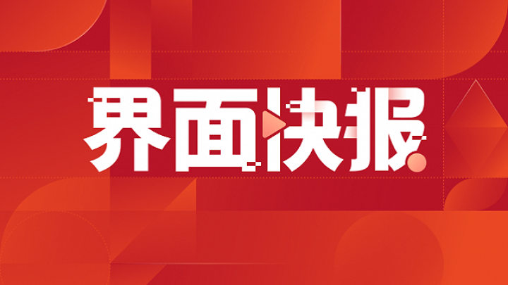 贵州省拟再度发行565亿元特殊再融资债券，应该偿还存量债务吗？