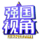 作者头像