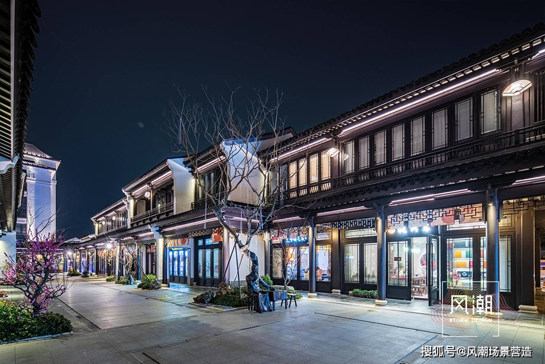 风潮场景 绿城如心西街｜小镇至美，道是人间烟火
