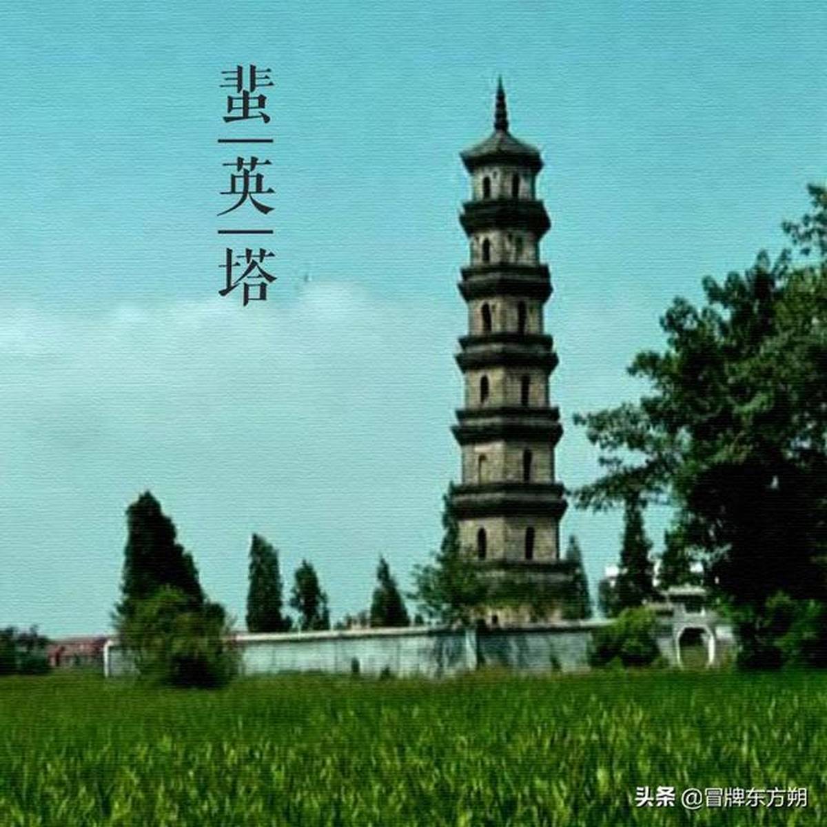 大美中国古建筑名塔篇:第二百八十七座,江西南昌蜚英塔