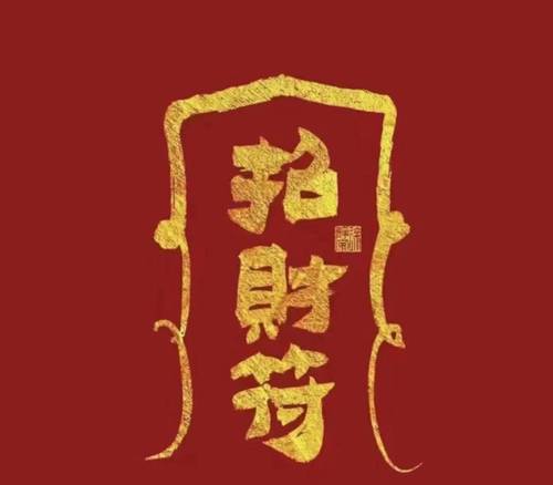 欧冠官方视频下载