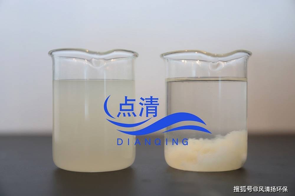 洗衣液廢水破乳劑提升原水的處理質量