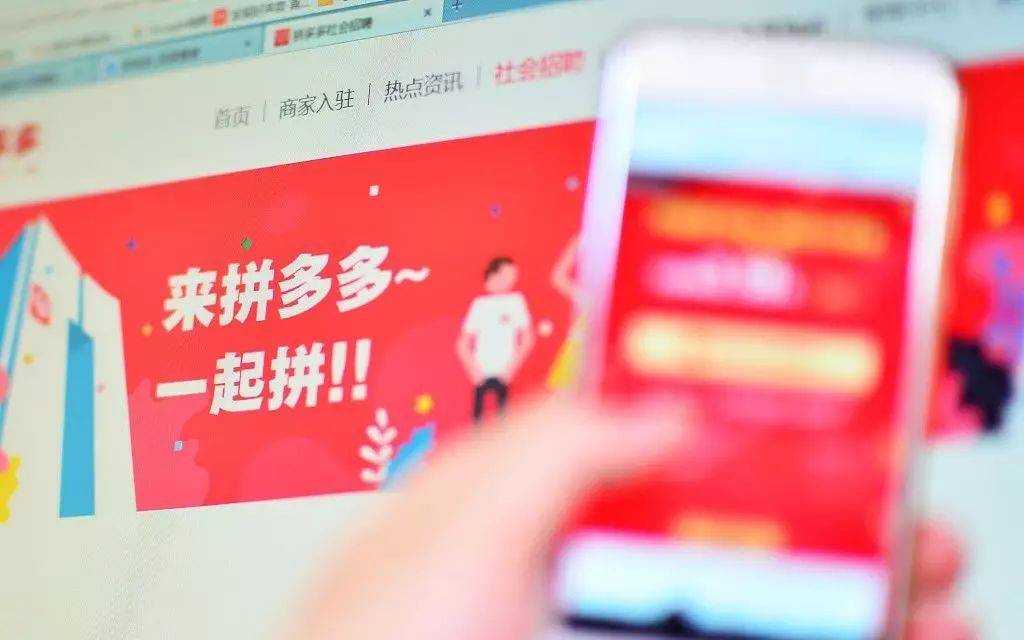 多多买菜官方网址 eca87a4a0d154577b409699623f3aa8c.jpeg