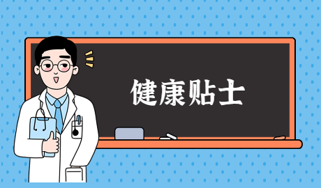 立秋一过 鼻塞 打喷嚏 流眼泪 咳嗽 皮肤起红疹 花粉