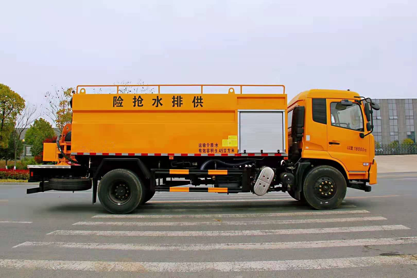 疏通供排水抢险车功能介绍