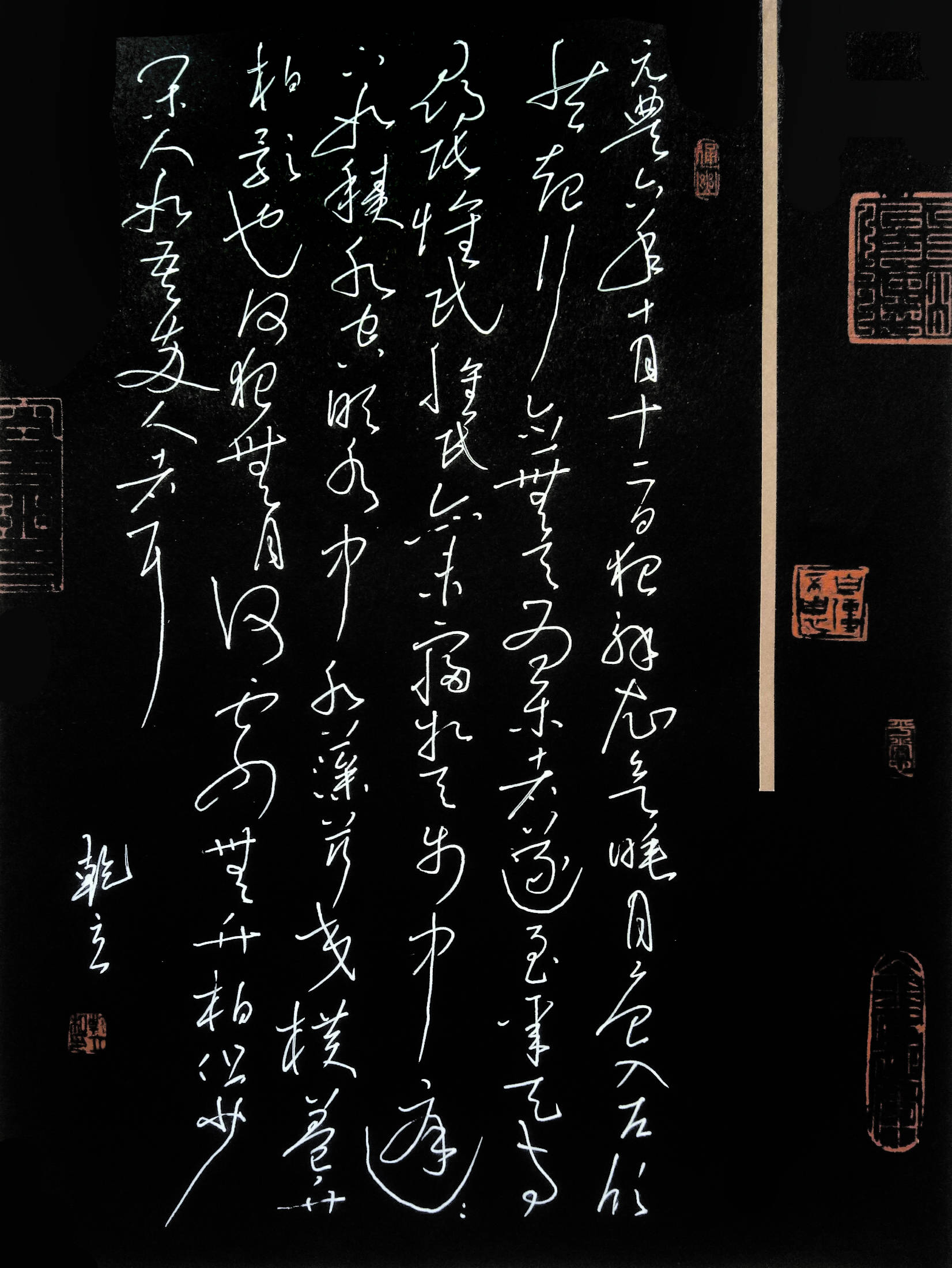 书法练习是一种爱好但也可以是一种信仰一手漂亮的字体一份难得的自信