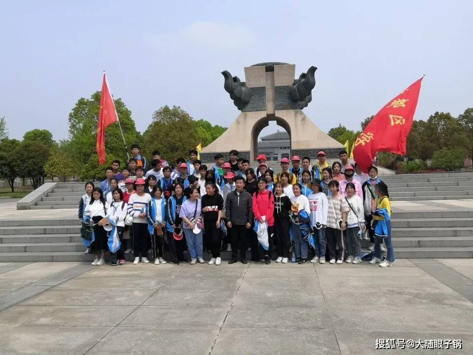 随州市曾都一中隆重开展远足研学活动