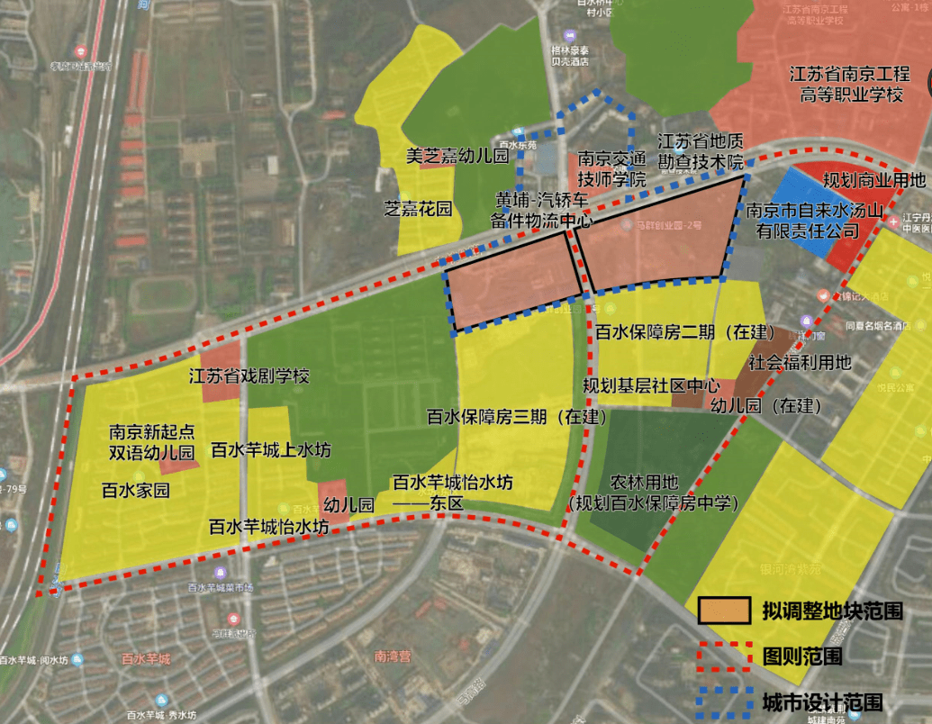 马群新街南延规划图图片