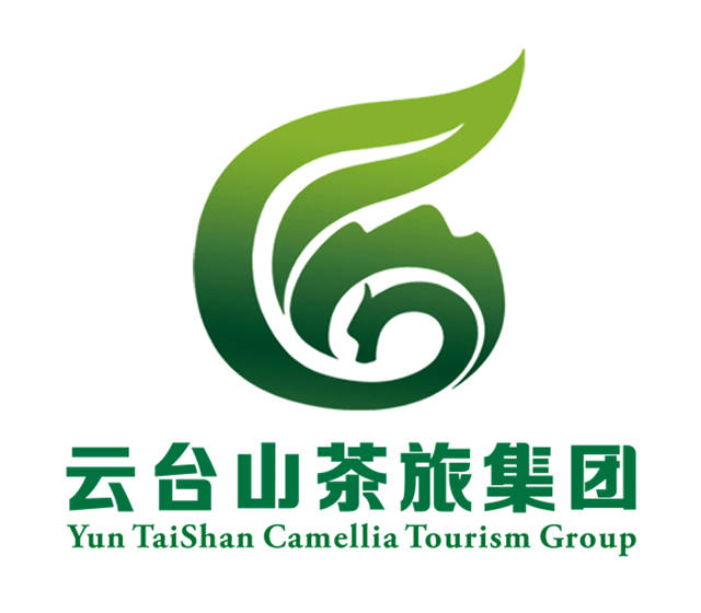云台山茶旅集团旗下景区正式成为国家4A级旅游景区
