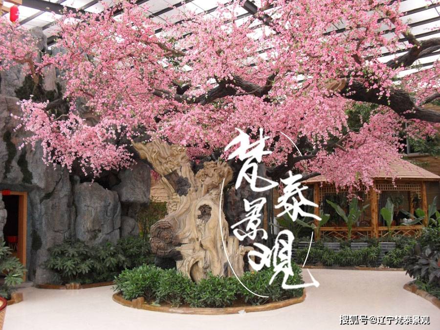 仿真水泥树,四季常青的视觉效果_装饰