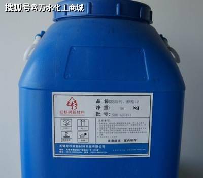 伊士曼成膜助剂texanoloptifilmenhancer300velate375的详细介绍