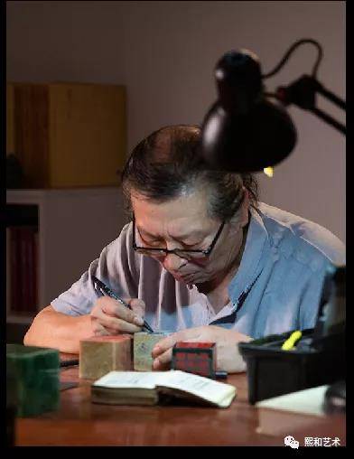 北京奥运会会徽镌刻人——李建忠