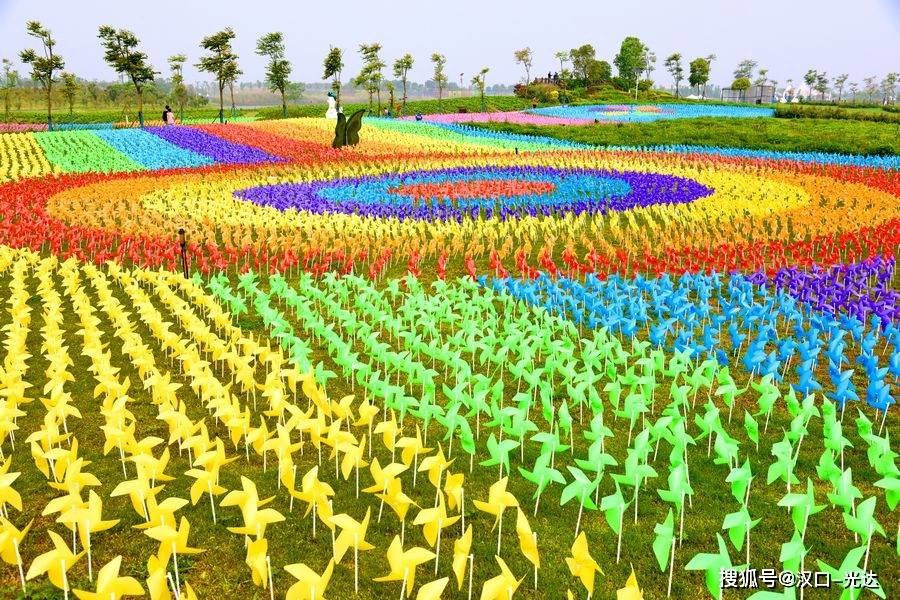 P0 Itc Cn Q 70 Images01 a0a24f