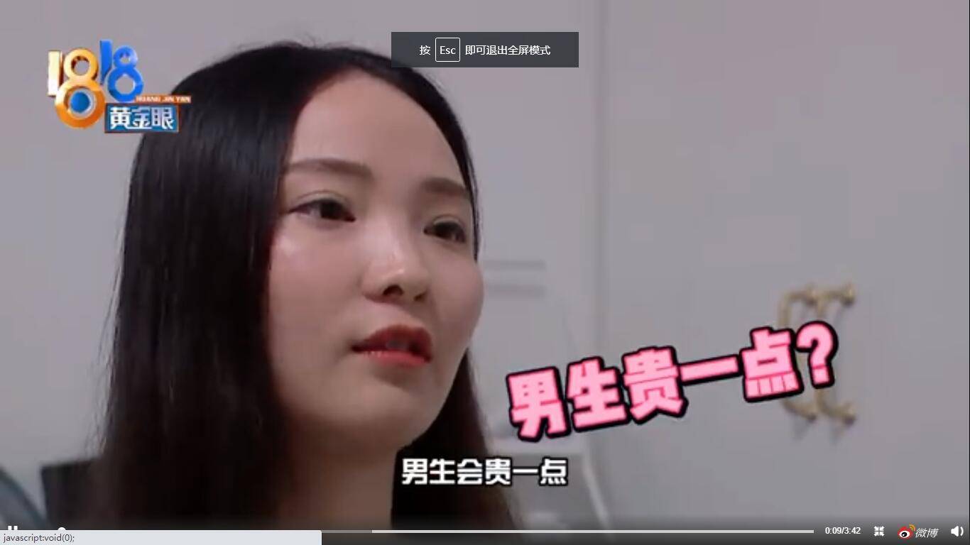 90后女生当30次伴娘