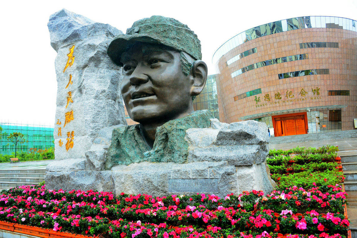 北京张思德纪念馆图片