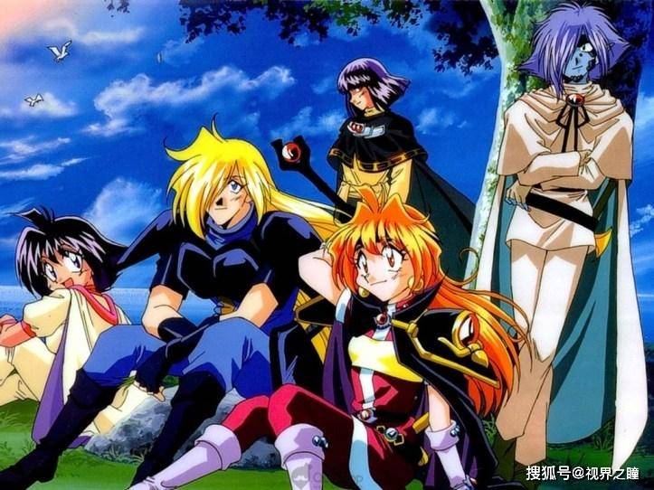 秀逗魔导士实力排行_1995年日本受《秀逗魔导士》动画的影响,价值观开始逐渐变化