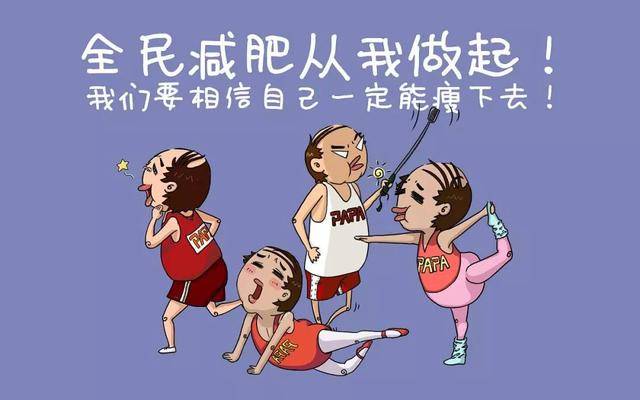 83dcc443a5354c15a3291a5a5b473766.jpeg