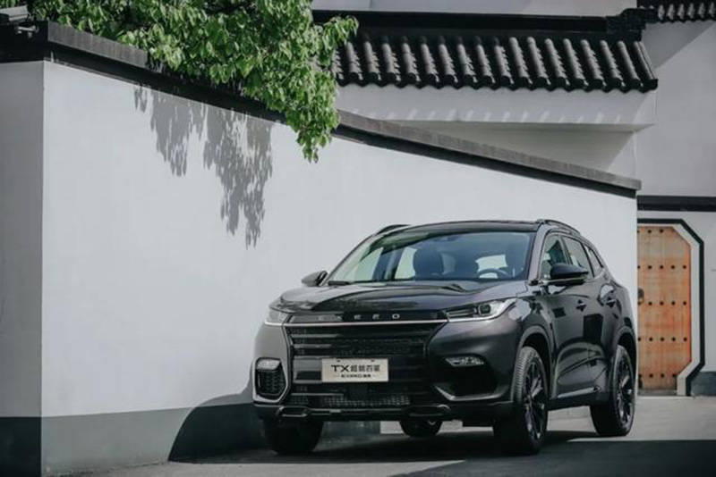 2021上海车展星途tx超能四驱版预售