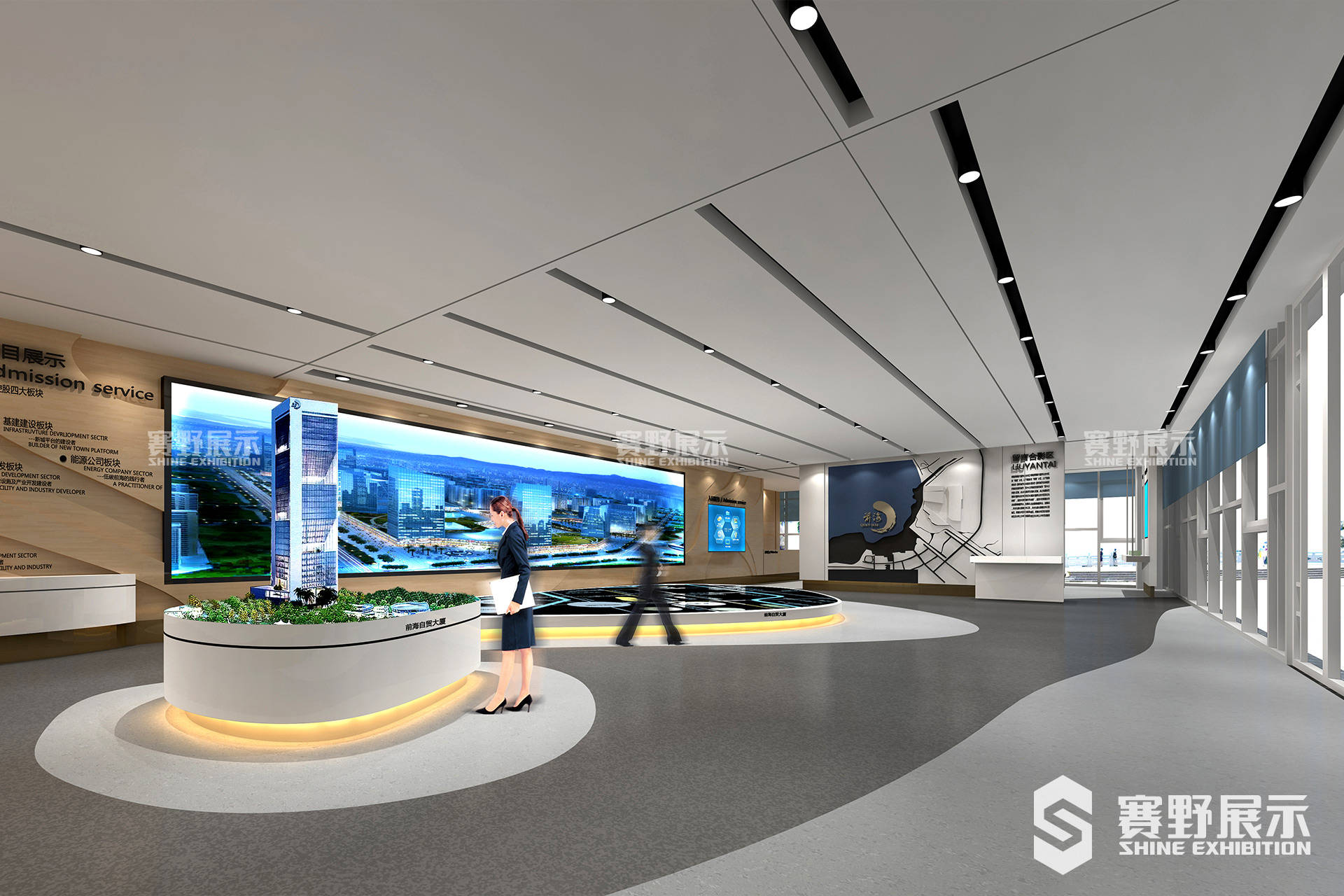 赛野展示深圳前海控股招商展厅